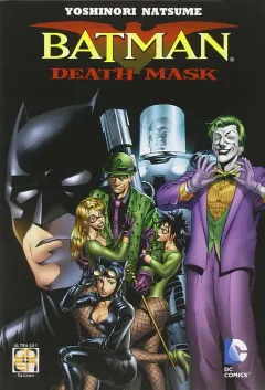 Volume cover